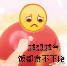 朋友圈有人秀iphone11,总感觉哪里不对劲哈哈哈哈哈哈哈哈哈