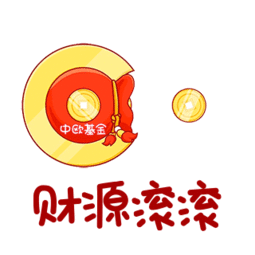 敢动表情包.商标