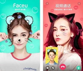 苹果表情包神器animoji,背后是这些黑科技