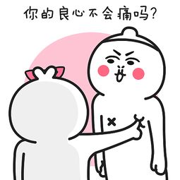 爱你是一种习惯