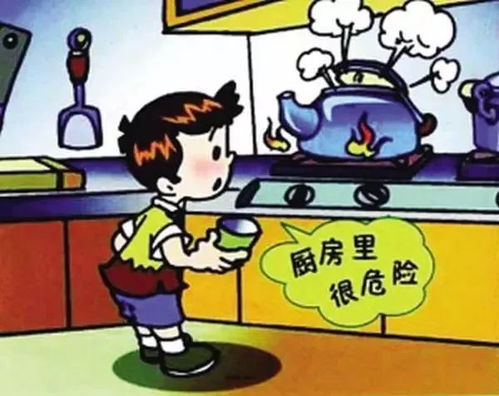 安全小提示又一个孩子没了寒假将至,安全教育不能忽视