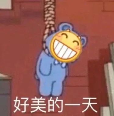 千万不要登妈妈的账号打游戏,妈妈您的学生怎么回事