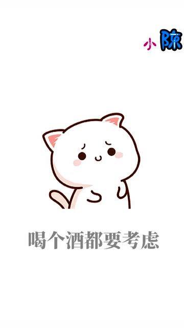表情包之生活感触,现在的你早已不是小小少年