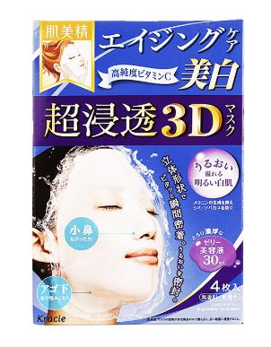 求推荐一款秋冬补水面膜