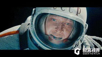人类史上的第一次太空漫游,差一点要了他的命