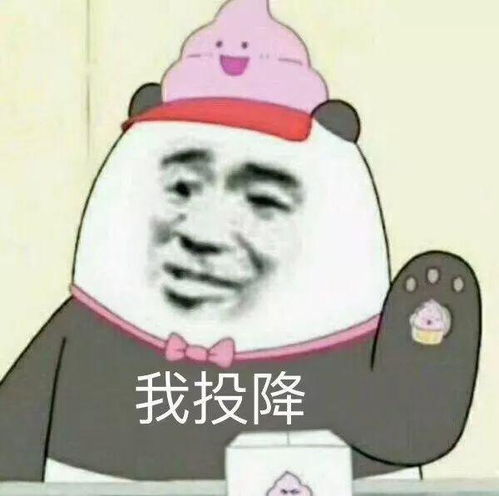 十条段子天才怎么造句昨天才发工资,今天兜就空了