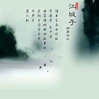 中年人带字的风景头像微信头像图片大全