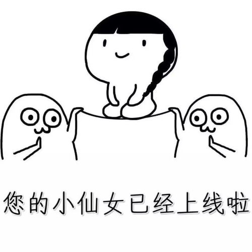 一双运动鞋,就能让12星座走路带风