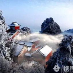 武当山紫霄宫攻略,紫霄宫门票游玩攻略地址图片门票价格