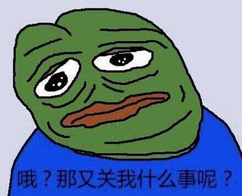中国有一道用青蛙做的甜品,老外情愿饿着也不吃