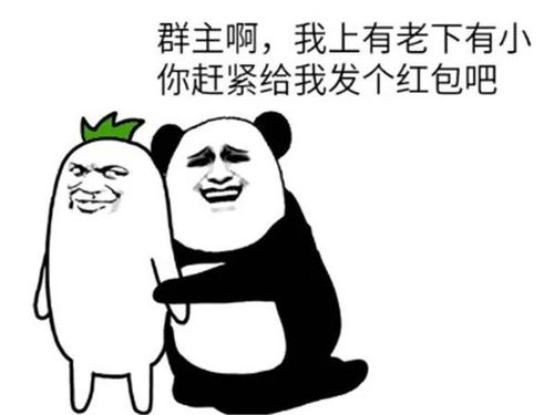 幽默的爆笑笑话大全