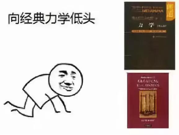 确认过表情包,我们是学同一专业的人