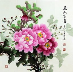 已售邵其宏国家一级美术师四尺斗方国画牡丹花开富贵