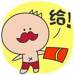 怎么删除或排序微信表情包我添加的表情