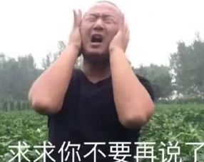 有哪些瞬间让你觉得学音乐真的很有用