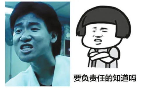 精明又彪悍的中国大妈,这次还是栽了