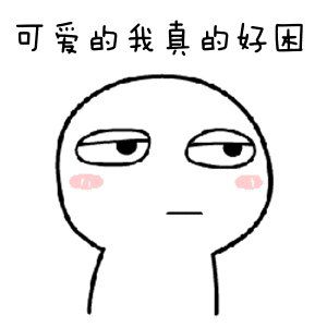 s10全球总决赛八强赛打出了我们想要的全部