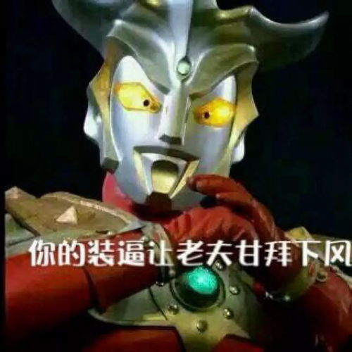 当超市开始刘德华的单曲循环,离过年也就不远了