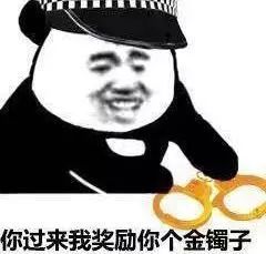 德州三个熊孩子玩爆竹烧毁一辆汽车