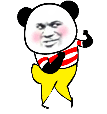 流氓兔动图表情包神爱世人