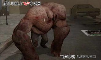 柯南世界里的判官直播第五十三章求生之路9求收藏鲜花月票