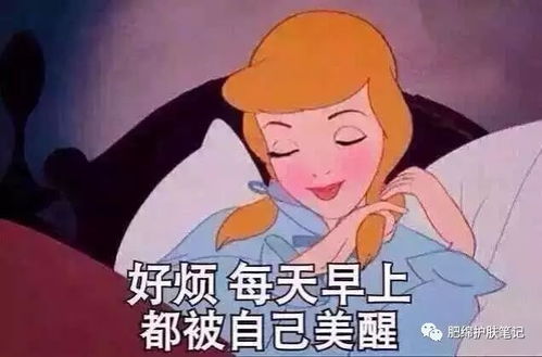 胖奶茶人表情包徐师