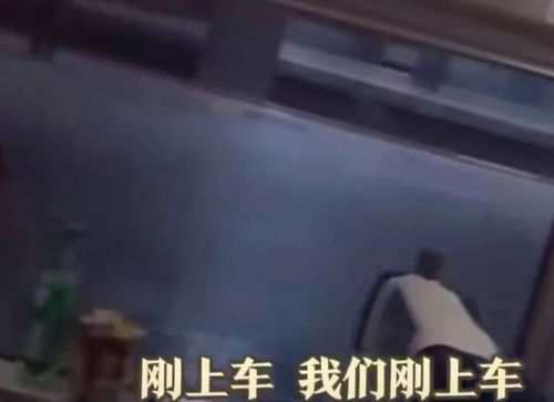 年纪大不是免死金牌大妈占便宜拿走手提包,被采取刑事强制措施