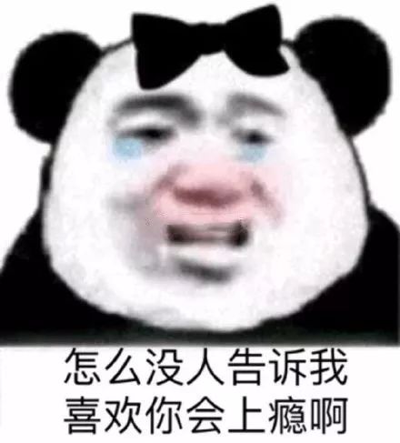 来大姨妈痛到吐,还被人嫌脏傅园慧霸气回怼你最干净了
