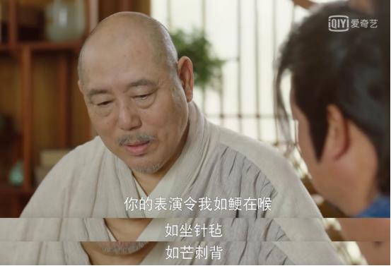 贾冰新剧被美女包围,医是医二是二满屏都是上头梗
