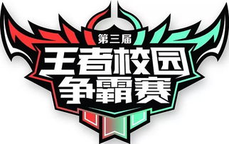 你的小伙伴已经整装待发了