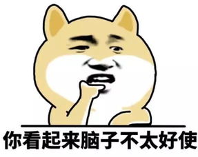 闻所未闻恩施女孩提分手,前男友上街贴寻人启事称女友有精神病