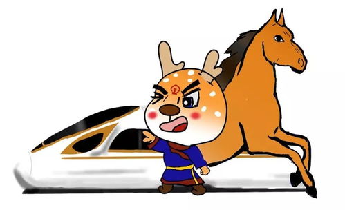 最暖表情包上线路小鹿带您看春运另一面