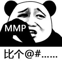 据说爱情有一种神奇魔力,对象是个沙雕,你也容易变得沙雕...