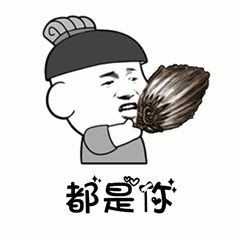 往后一周,淮北多云小雪还有雨