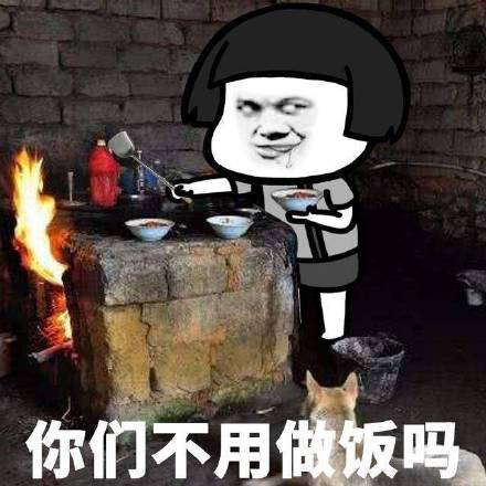黑人干活表情包下海
