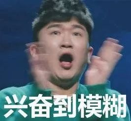 终于来啦北京轨道交通区域快线规划图被曝出,含怀柔多条区域快线