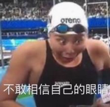 原来明星们的家,装修和我们想象的完全不一样