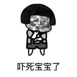 去青岛海边喜欢把身体埋进沙子里爽归爽,但太危险了