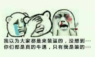 姿势贴学好这六招,过一个高逼格的中秋节含福利