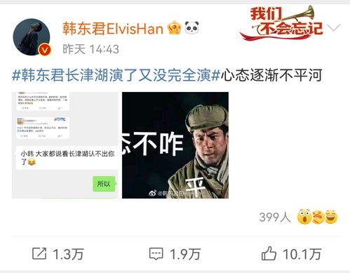 我他么心态崩了呀表情包掉价