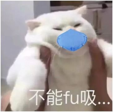 夏季高温下疫情反复,孩子的口罩问题怎么破