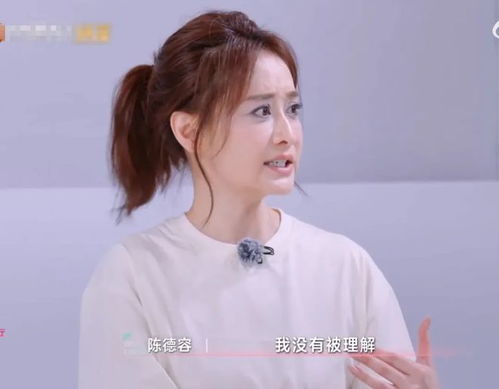 真人中年女头像