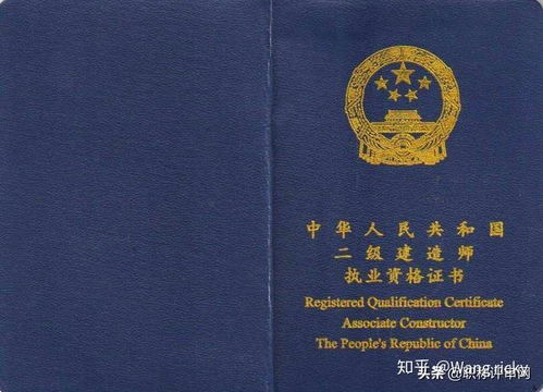 不公平啊为何各省的二建及格线通过率相差如此之多