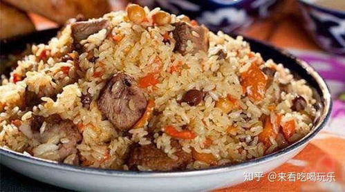 新疆探店开帝锐抓饭