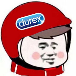 最近很火的快递员帽子表情包,全都整理好了,快来保存吧