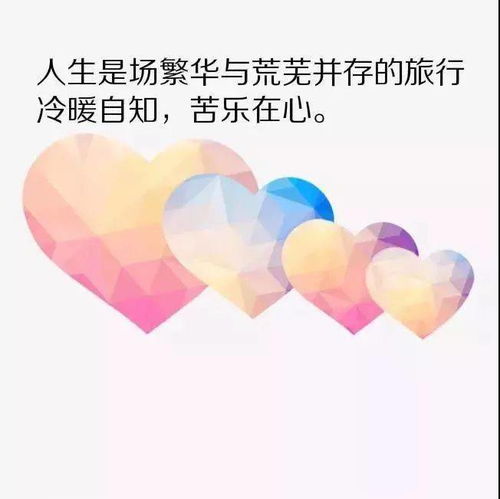 爸爸微信头像图片2021最新款父亲节
