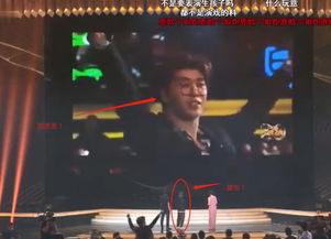 蔡徐坤范丞丞表演生孩子,表情浮夸做作周星驰看的脸都黑了