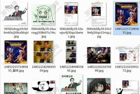 b站98亿手办表情包大全下载b站98亿手办表情包大全免费版下载v1.0b站98...