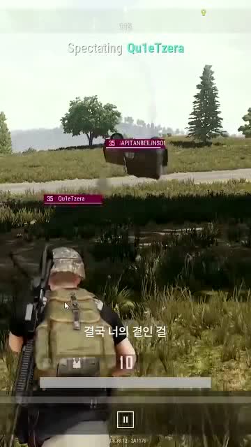 求生之路表情包祝福