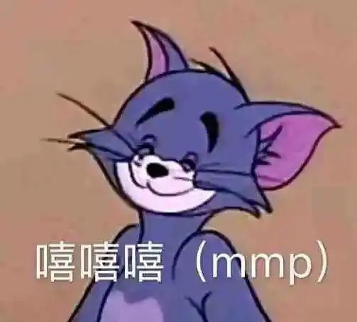 输入法打错字可以有多尴尬救命,场面一度令人窒息